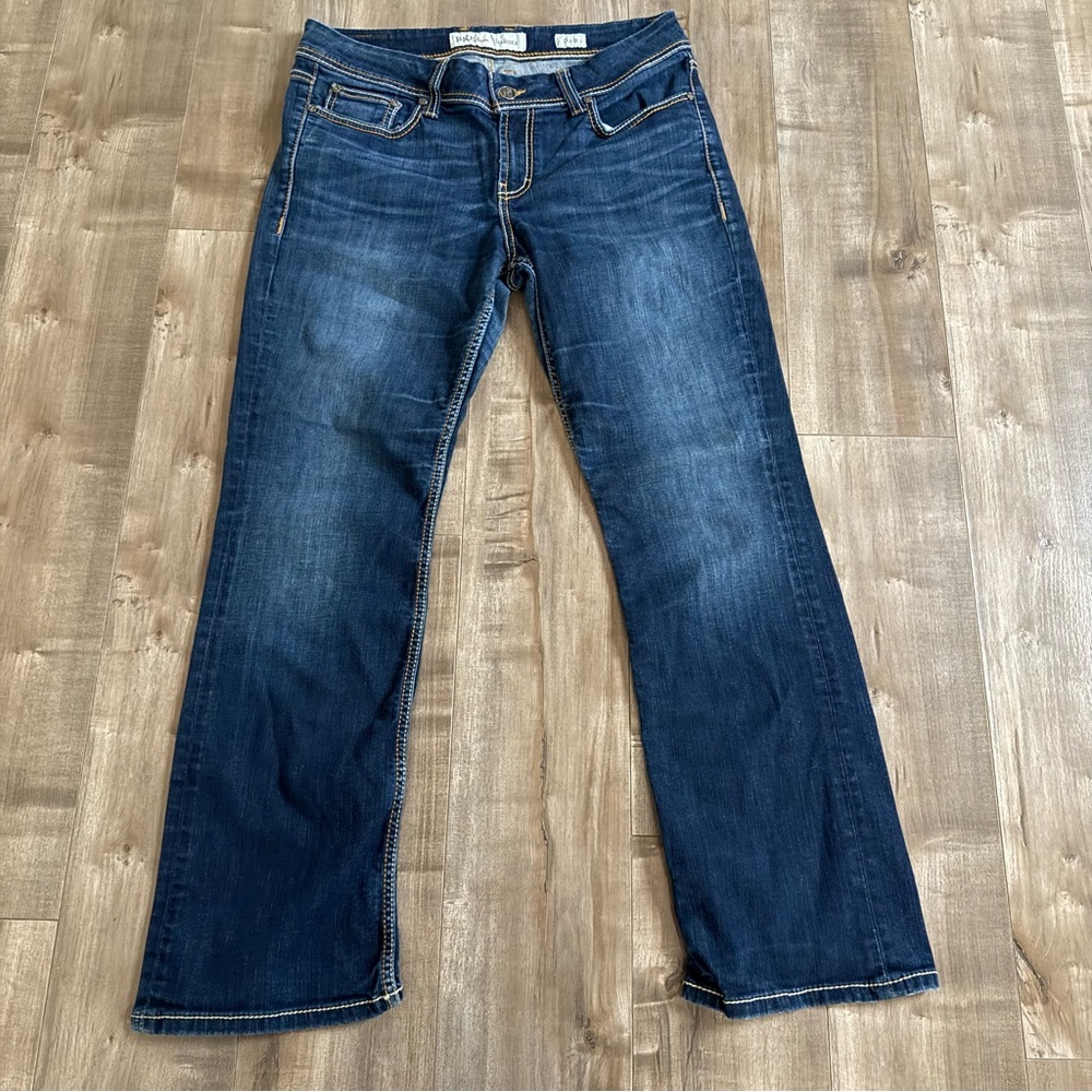 Buckle BKE‎ Dakota Jeans Denim 32 x 31.5 Boot Stretch Dark Wash Pants Stitching